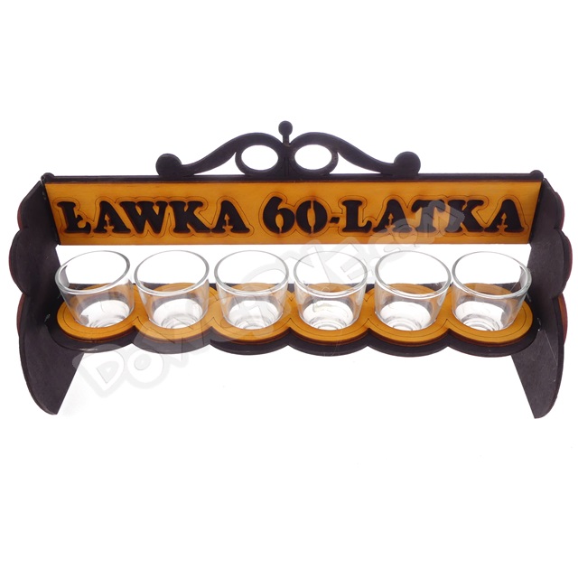 Ławka rezerwowych 60-latka RE