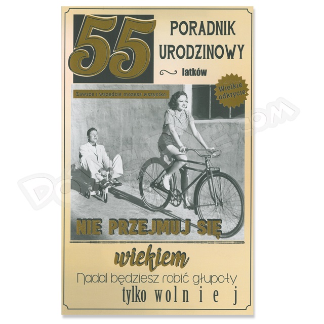 Kartka AB U-72 - 55 Urodziny