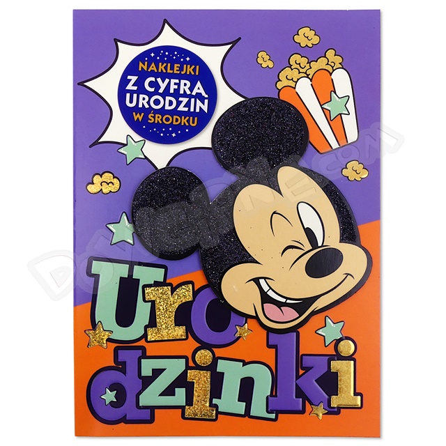 Karnet Q DSK-018 Urodziny (Disney)
