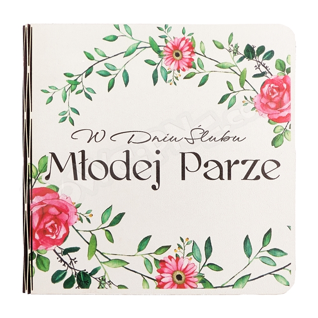 Kartka okolicznościowa RH - W Dniu Ślubu Młodej Parze (13)