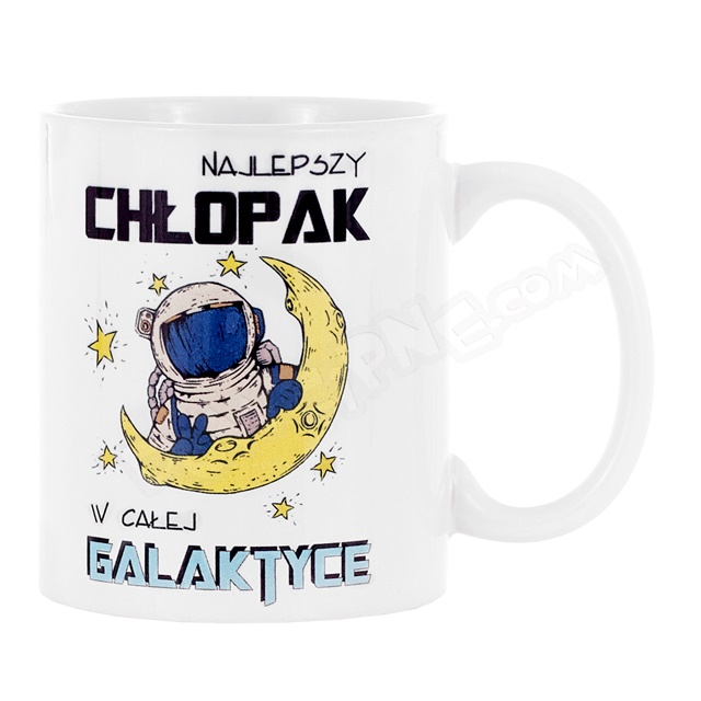 Kubek S ET - Najlepszy Chłopak w całej Galaktyce