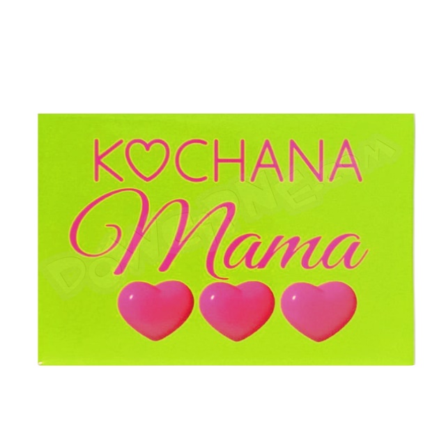 Magnes okolicznościowy - Mama serca