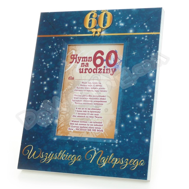 Ramka PA - 60 (gwiazdy)